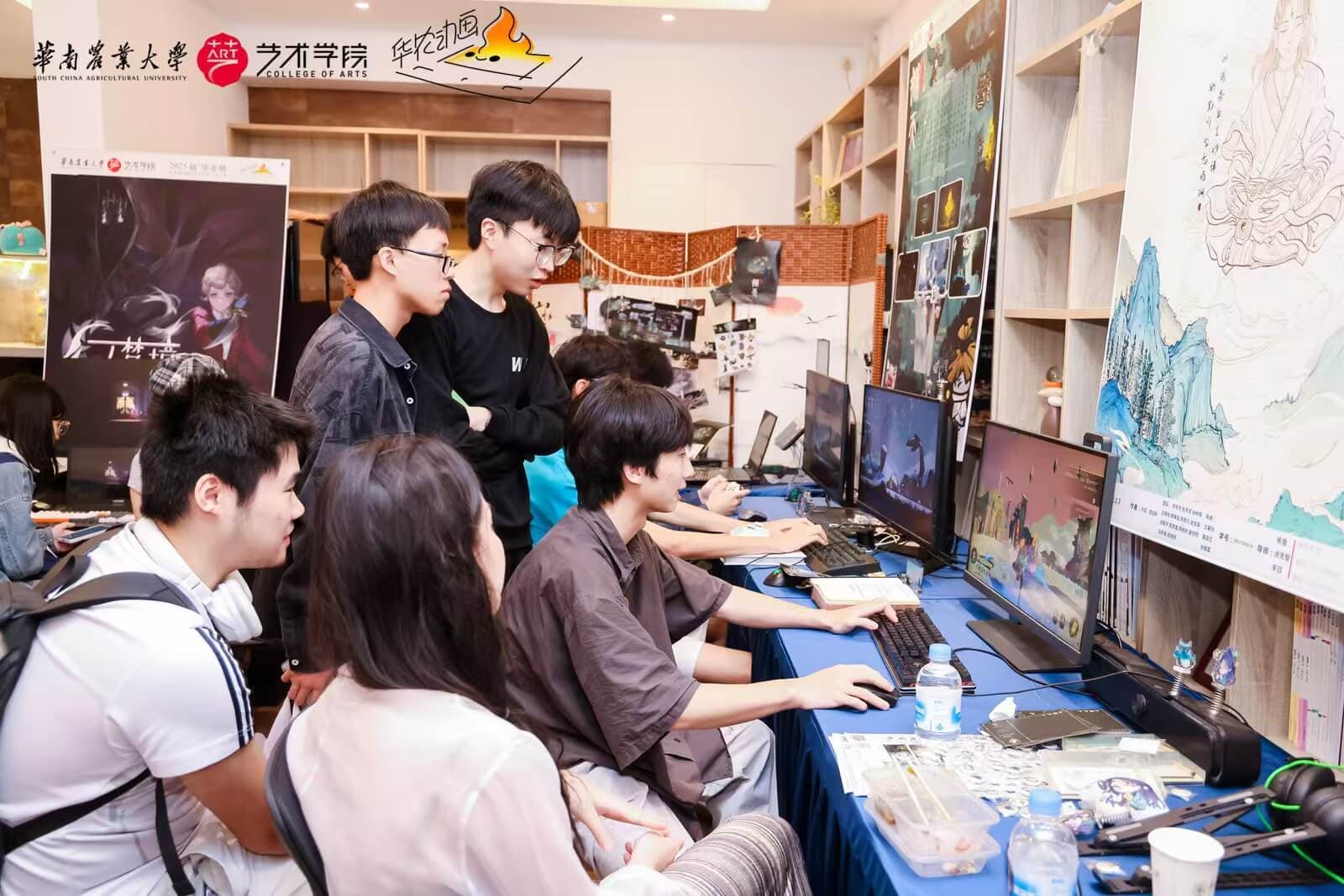成员星光